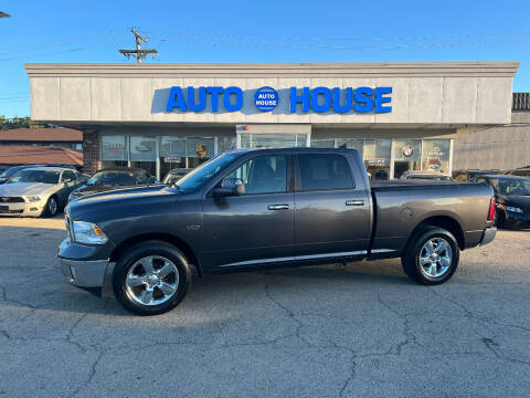 2015 RAM 1500 for sale at Auto House Motors - Downers Grove in Downers Grove IL