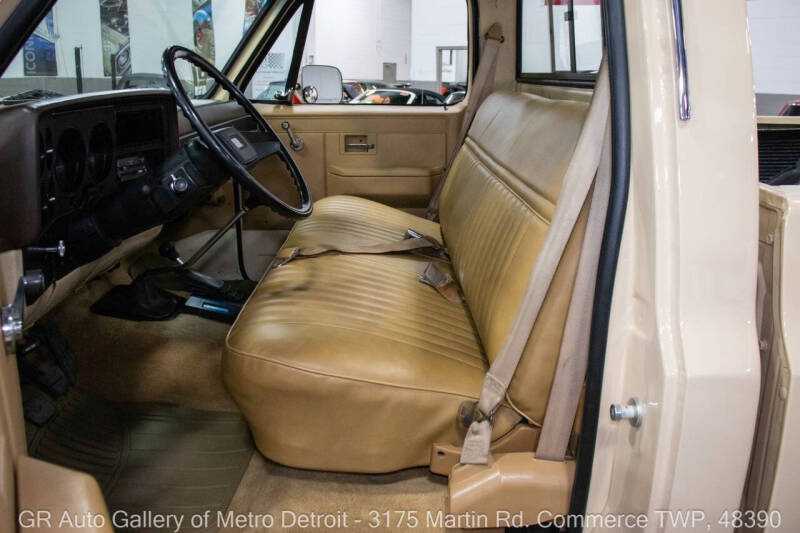 1987 Chevrolet R/V 10 Series V10