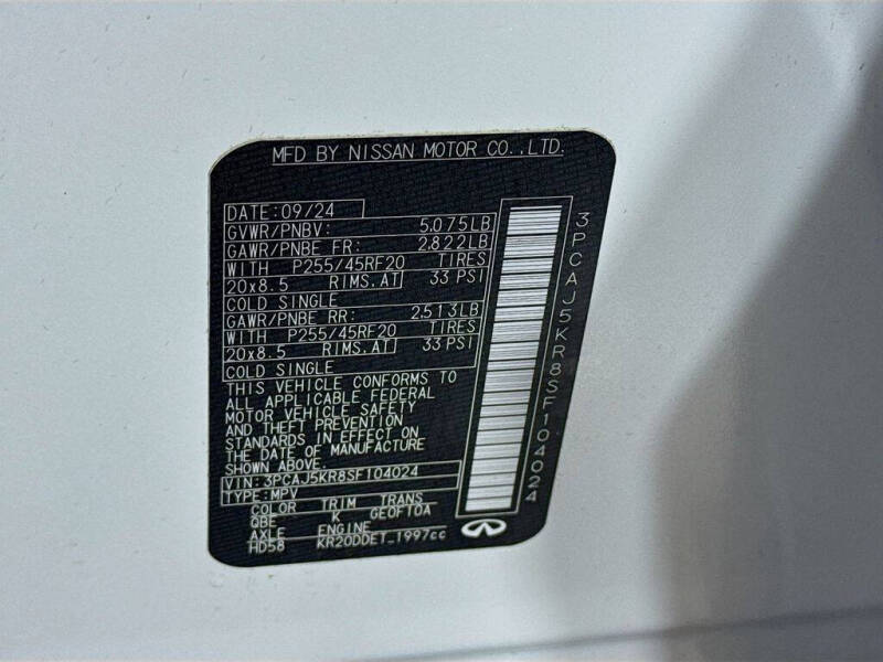 2025 Infiniti QX55 Essential