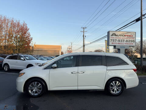 2014 Honda Odyssey EX-L