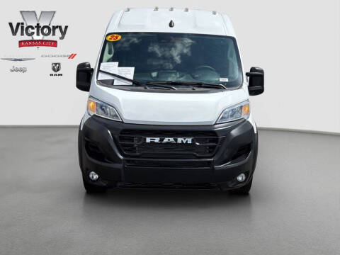 2025 RAM ProMaster