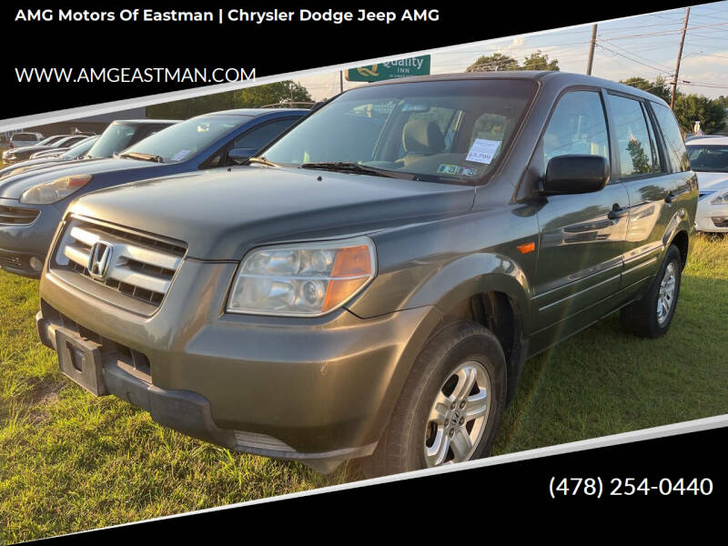 2006 Honda Pilot LX's photo