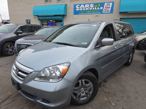 2007 Honda Odyssey EX