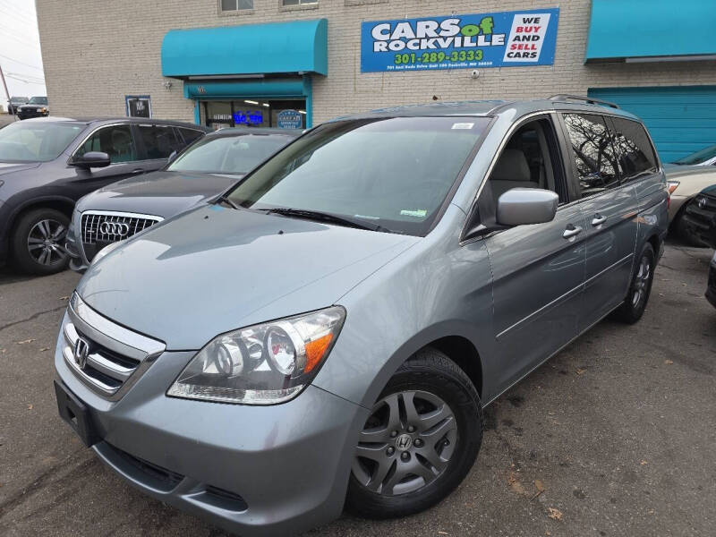 2007 Honda Odyssey EX