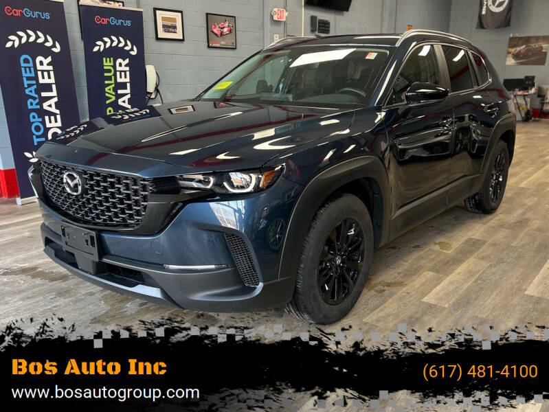 2023 Mazda CX-50 2.5 S Preferred Plus