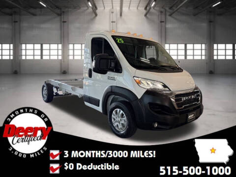 2025 RAM ProMaster