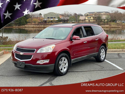 2010 Chevrolet Traverse for sale at Dreams Auto Group LLC in Sterling VA