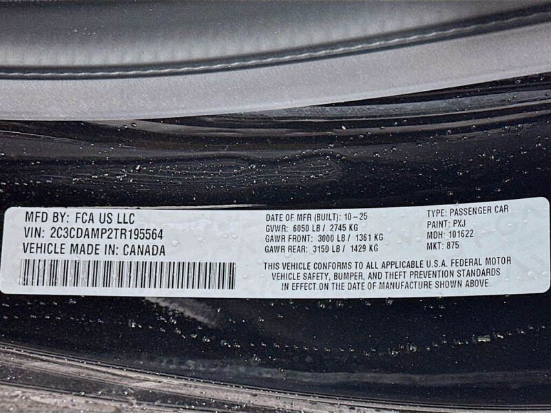 2026 Dodge Charger Scat Pack Plus