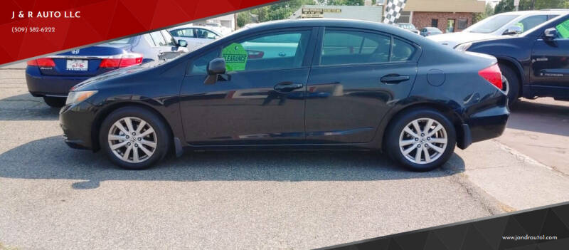 2012 Honda Civic EX