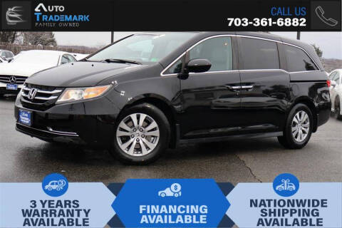 2017 Honda Odyssey EX-L