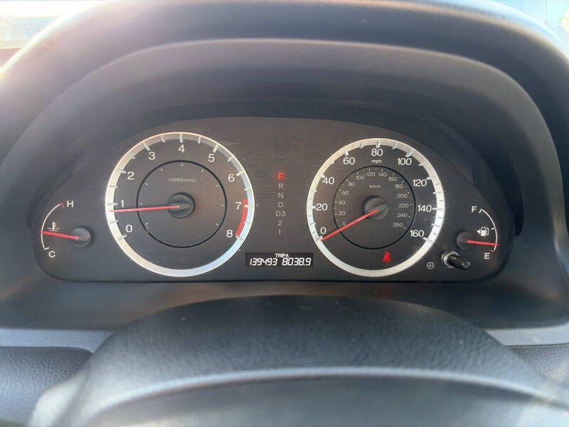 2012 Honda Accord LX