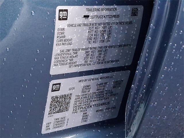 2026 GMC Sierra 1500