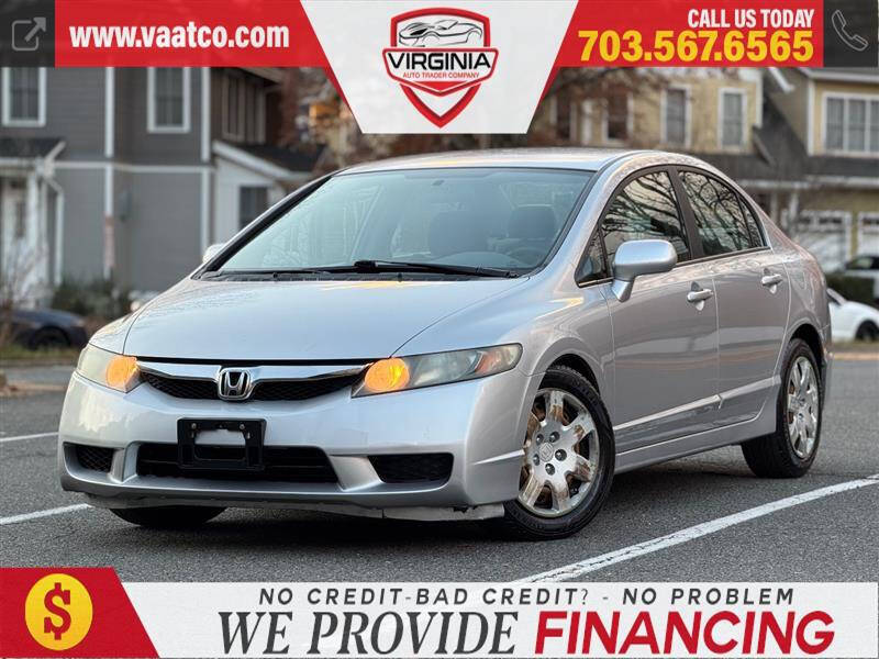2011 Honda Civic LX