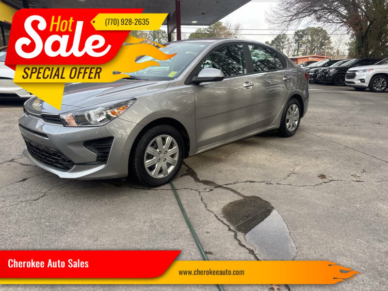 2023 Kia Rio S's photo