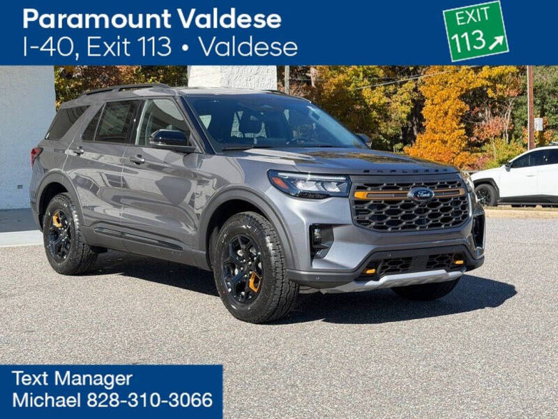 2026 Ford Explorer Tremor