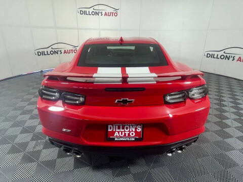 2023 Chevrolet Camaro SS