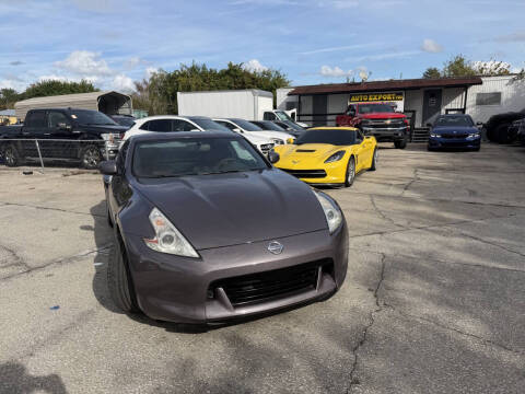 2009 Nissan 370Z Touring