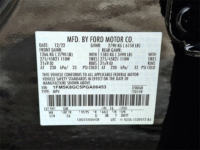 2023 Ford Explorer ST