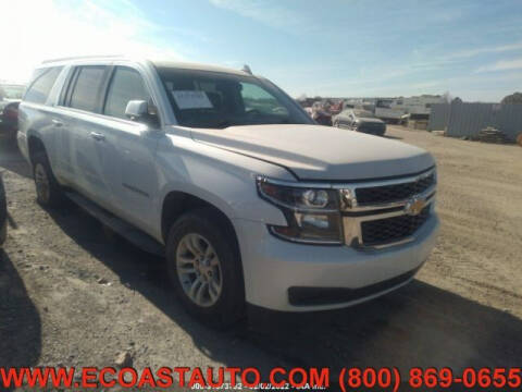 2017 Chevrolet Suburban LT