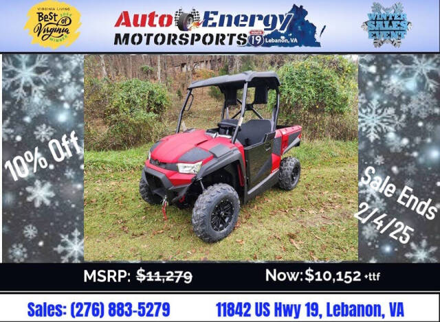 2023 KYMCO UXV 450i LE EPS for sale at Auto Energy in Lebanon, VA