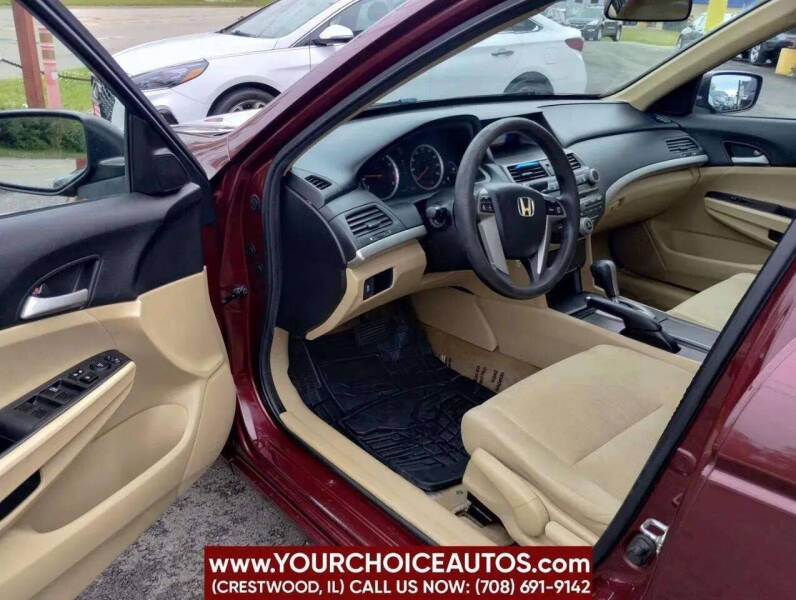 2012 Honda Accord LX