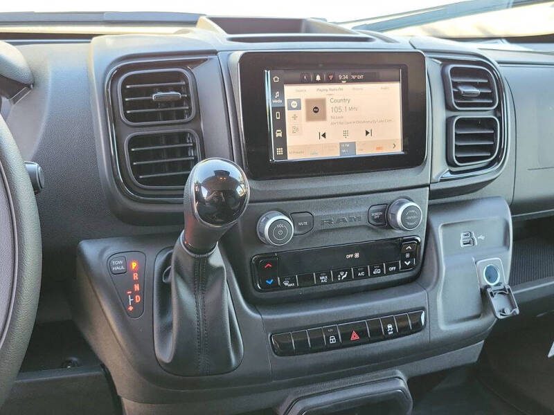 2026 RAM ProMaster
