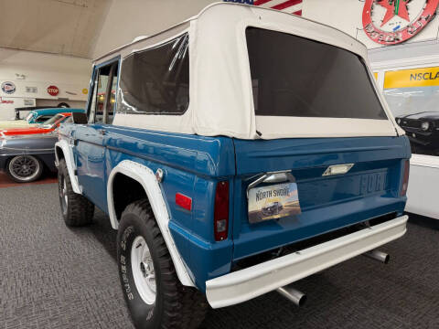 1971 Ford Bronco