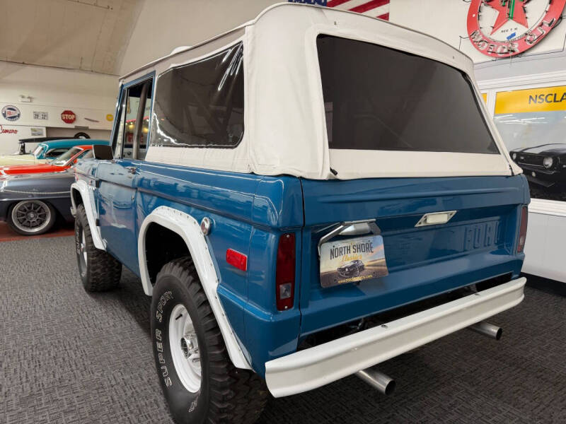 1971 Ford Bronco