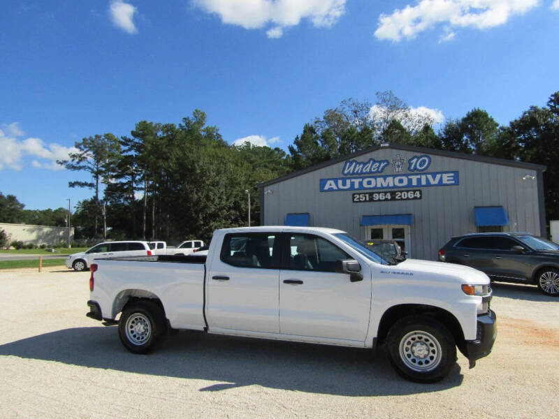 2020 Chevrolet Silverado 1500