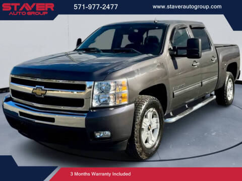 2011 Chevrolet Silverado 1500 LT