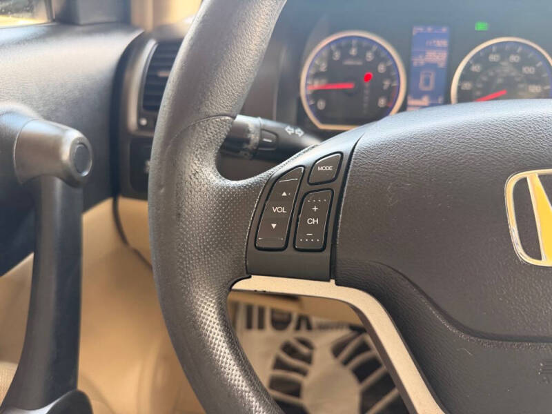 2011 Honda CR-V EX