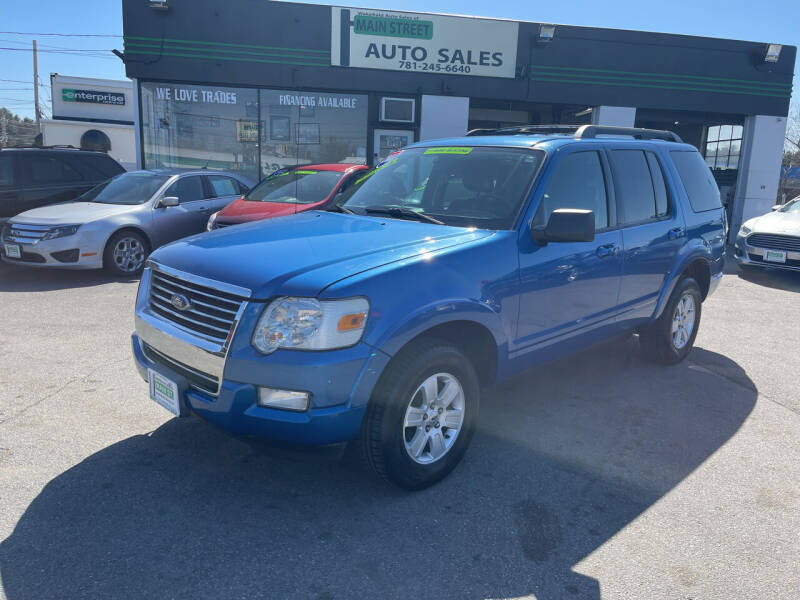 10 Ford Explorer For Sale In Framingham Ma Carsforsale Com