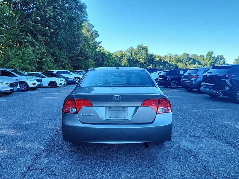 2008 Honda Civic