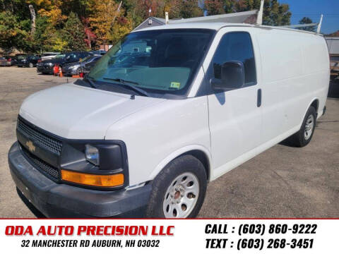 2012 Chevrolet Express 1500