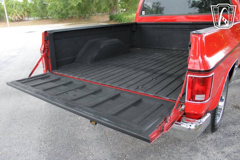 1987 GMC R/V 1500 Series
