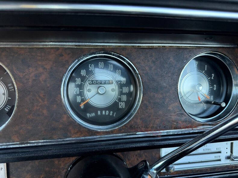 1970 Oldsmobile Cutlass Supreme