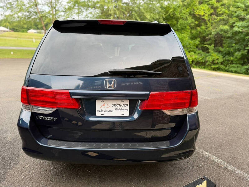 2009 Honda Odyssey EX