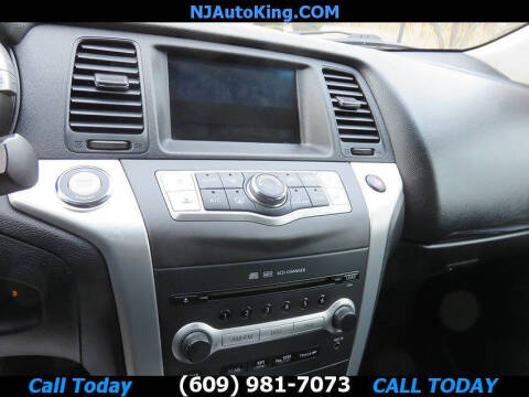 2009 Nissan Murano S