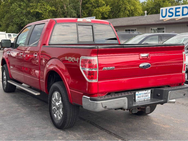 2012 Ford F-150