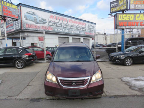 2009 Honda Odyssey EX