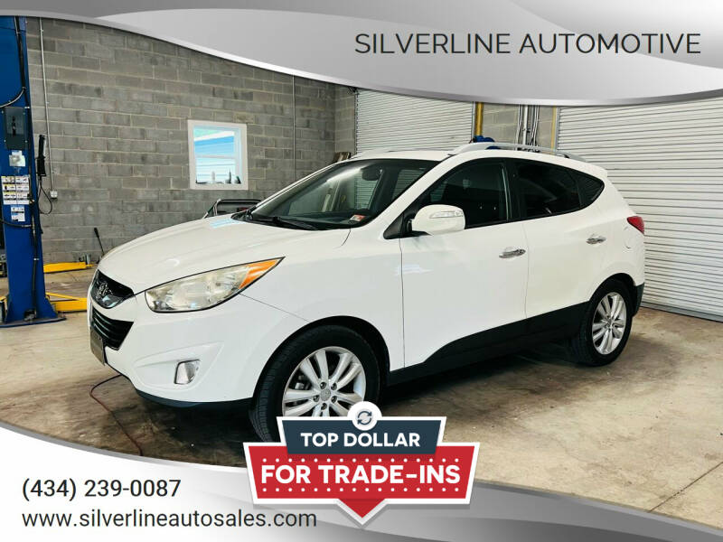 2013 Hyundai Tucson for sale at Silverline Automotive in Lynchburg VA