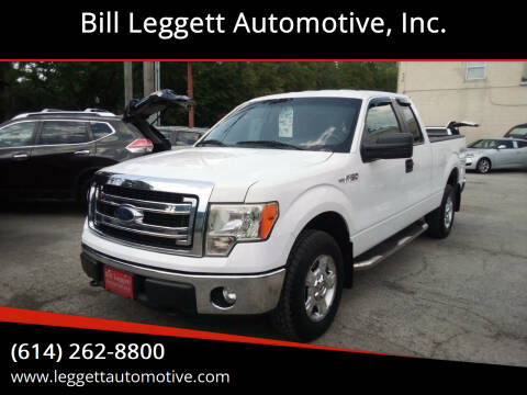 2013 Ford F-150 for sale at Bill Leggett Automotive, Inc. in Columbus OH