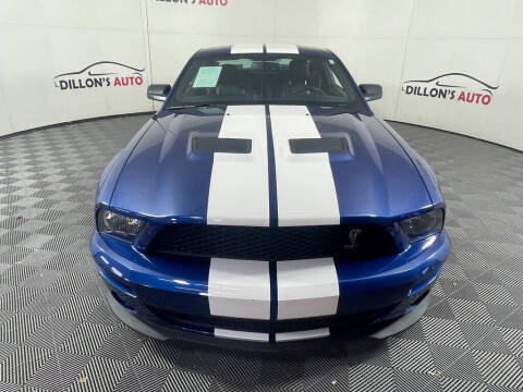 2007 Ford Shelby GT500