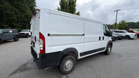 2025 RAM ProMaster