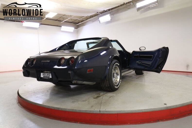 1977 Chevrolet Corvette