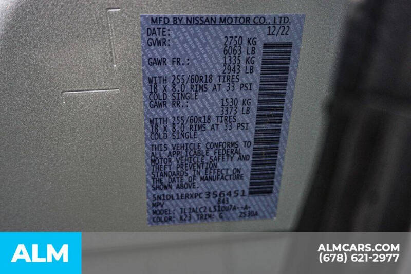 2023 Infiniti QX60 Pure