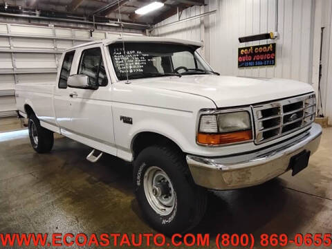 1997 Ford F-250