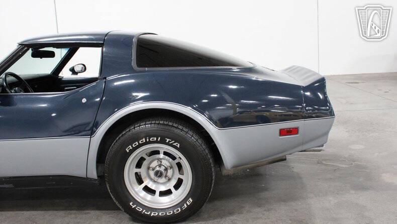 1981 Chevrolet Corvette