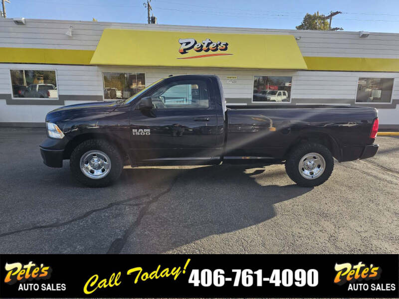 2017 RAM 1500 Tradesman