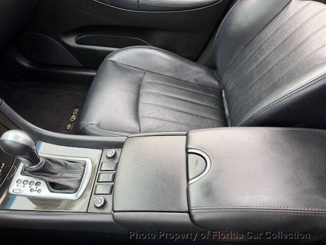 2017 Infiniti QX50